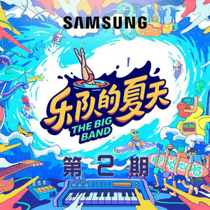 八戒宝藏库入口
