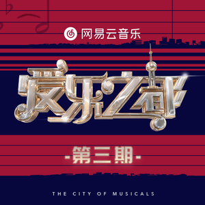 八戒宝藏库入口
