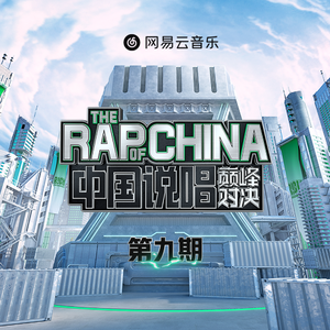 八戒宝藏库入口
