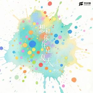 八戒宝藏库入口
