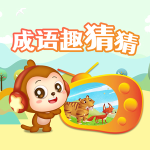 八戒宝藏库入口
