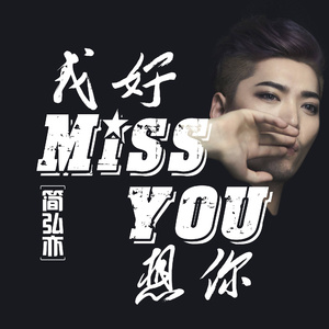 八戒宝藏库入口
