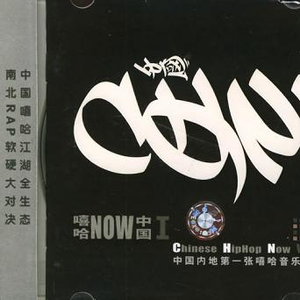 八戒宝藏库入口
