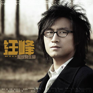 八戒宝藏库入口
