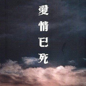 八戒宝藏库入口
