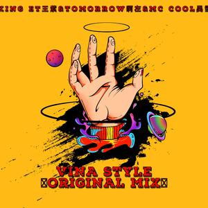 八戒宝藏库入口
