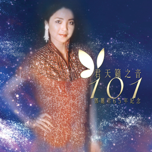 八戒宝藏库入口
