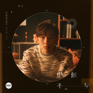 八戒宝藏库入口
