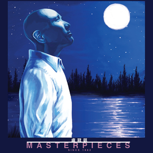 八戒宝藏库入口
