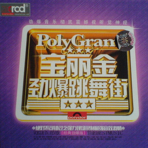 八戒宝藏库入口
