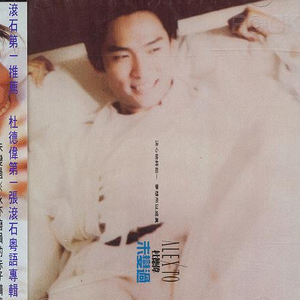 八戒宝藏库入口
