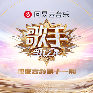 八戒宝藏库入口
