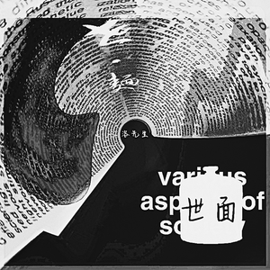 八戒宝藏库入口
