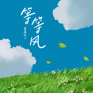 八戒宝藏库入口
