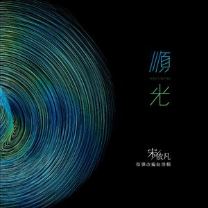 八戒宝藏库入口
