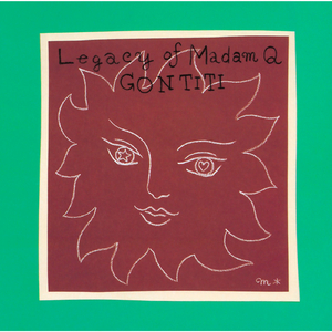 八戒宝藏库入口
