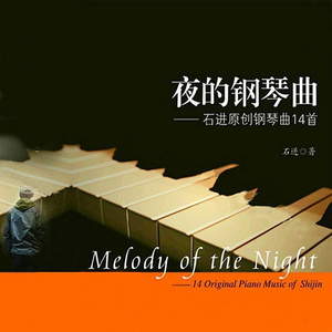 八戒宝藏库入口
