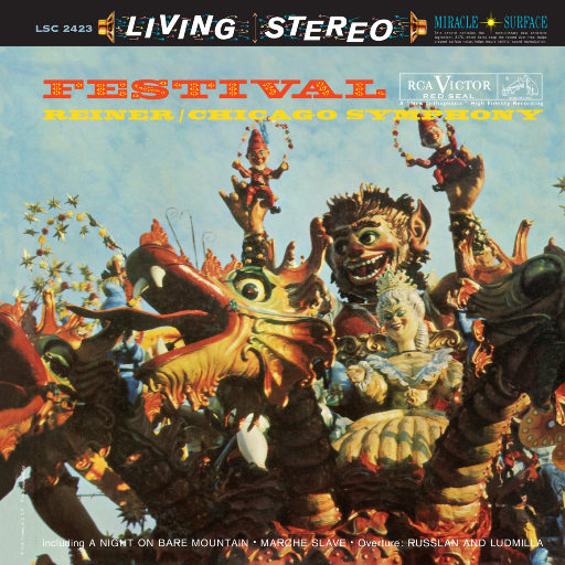 八戒宝藏库入口
