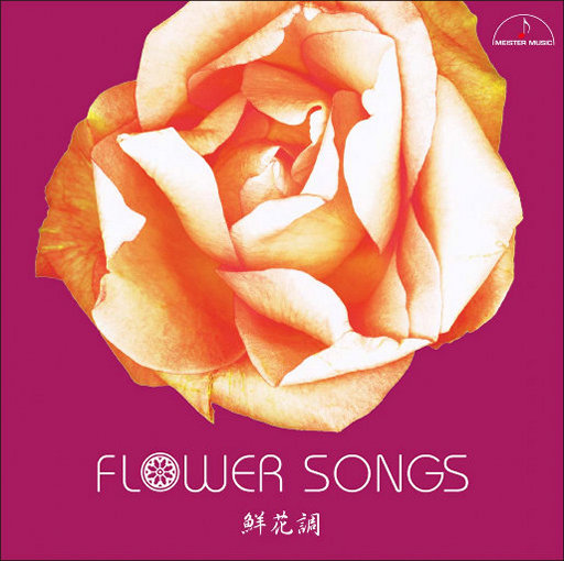 八戒宝藏库入口
