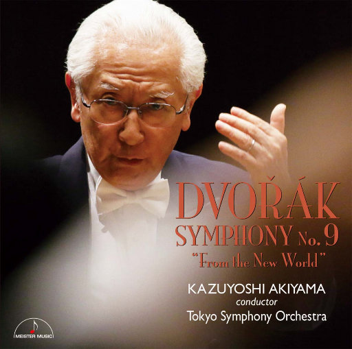 八戒宝藏库入口
