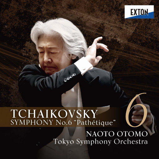 八戒宝藏库入口
