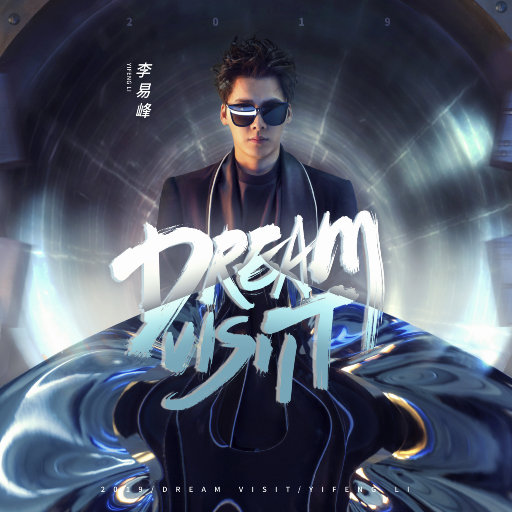 八戒宝藏库入口
